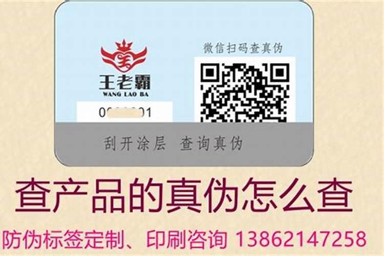 含硝态氮的硫酸钾肥能和硝酸铵钙混合冲施吗