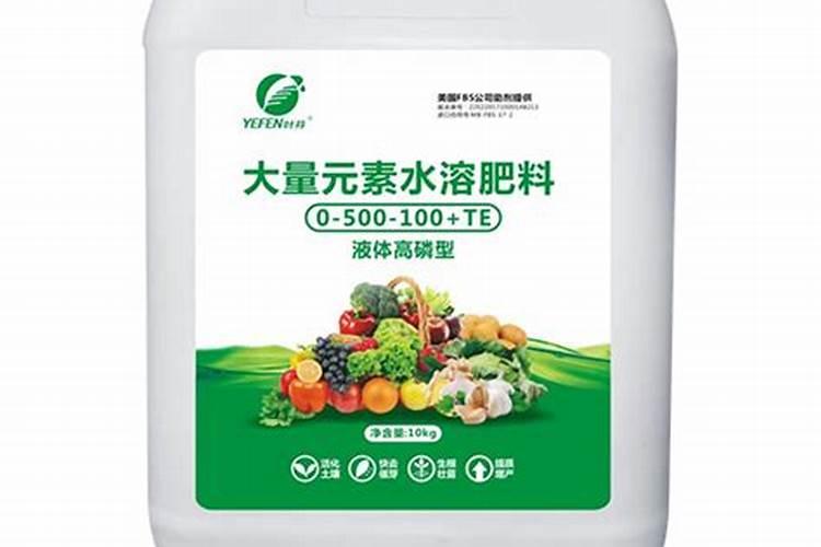 生产水溶肥需要办理哪些证件手续合法