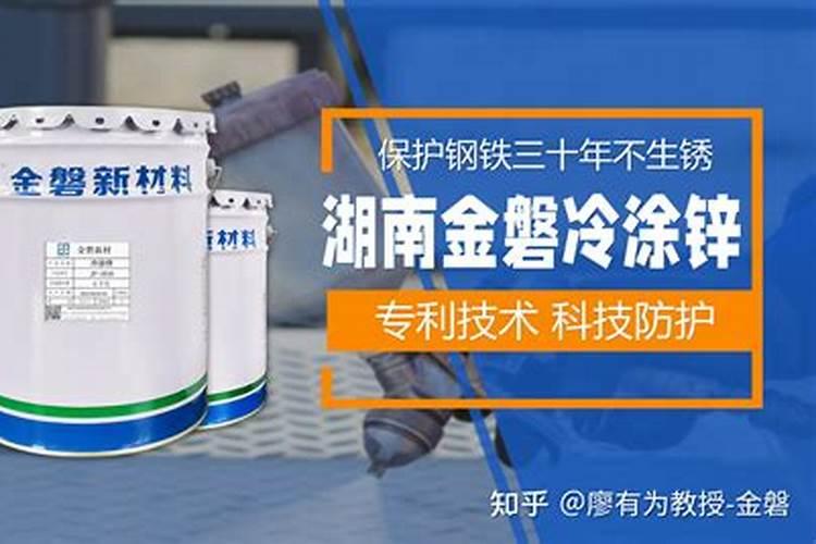 复合肥是什么肥料