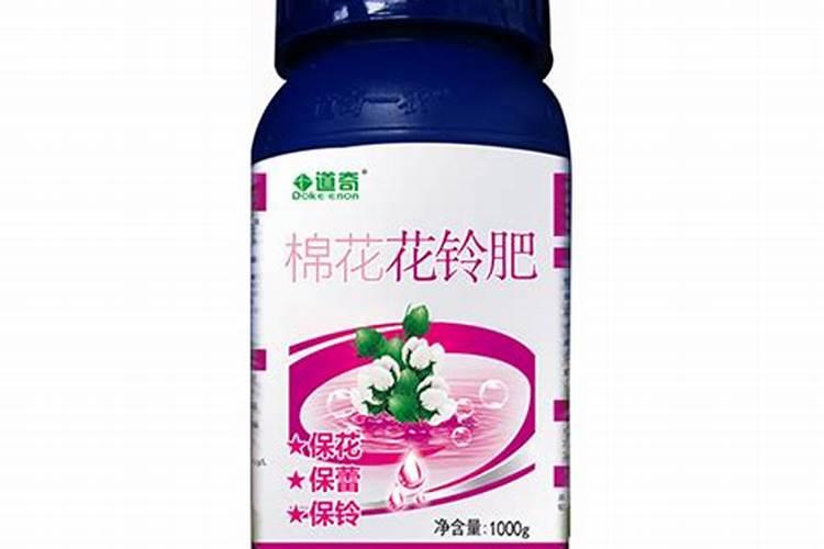 棉花花铃期施肥管理 使用什么肥料好