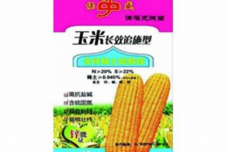 玉米两个叶能喷施叶面肥吗