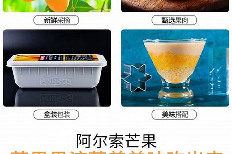 芒果树结果期怎样施肥