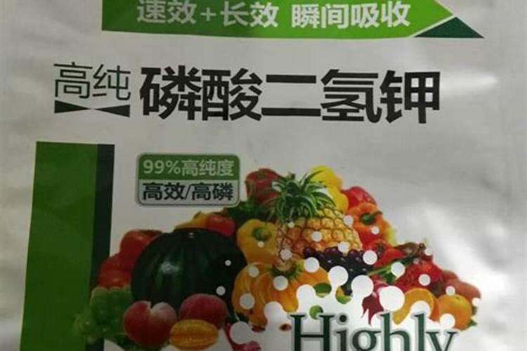 磷酸二氢钾十大禁忌