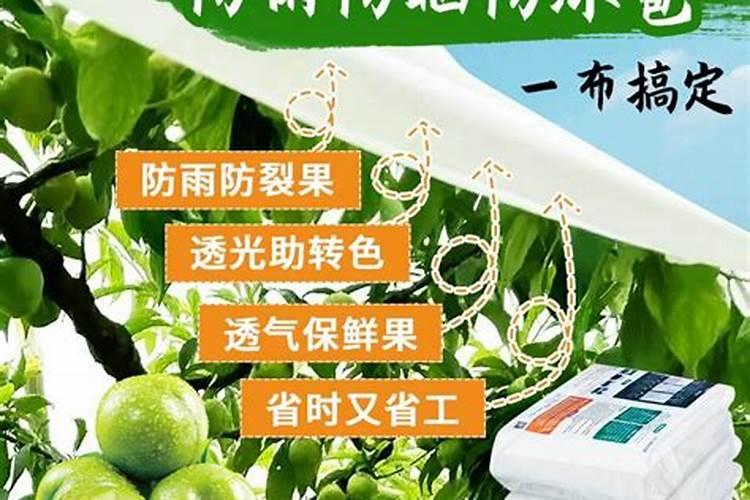 侯有信个人资料