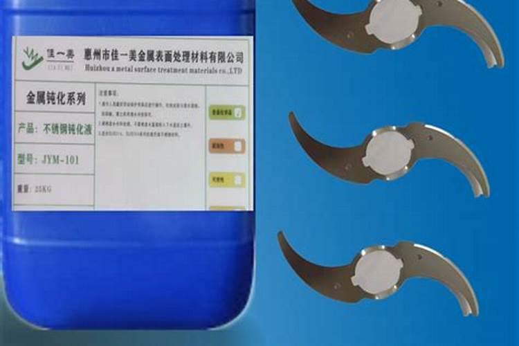 南瓜蕨叶病毒怎么治,小苗