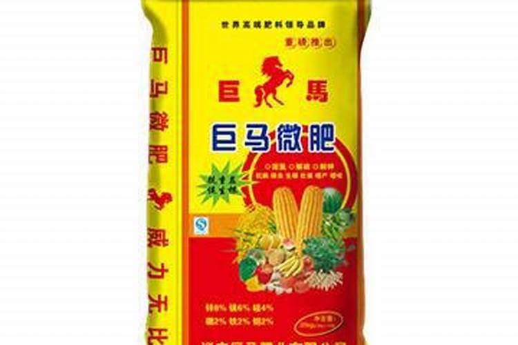 科控、庆源、巨马肥料哪个好