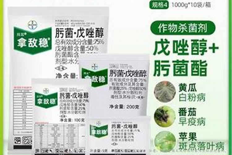 种植青菜时不能用尿素,这是为什么？