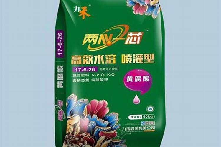 白菜追肥用什么肥料好