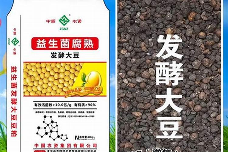 有机水溶肥登记,那些你不了解的事？