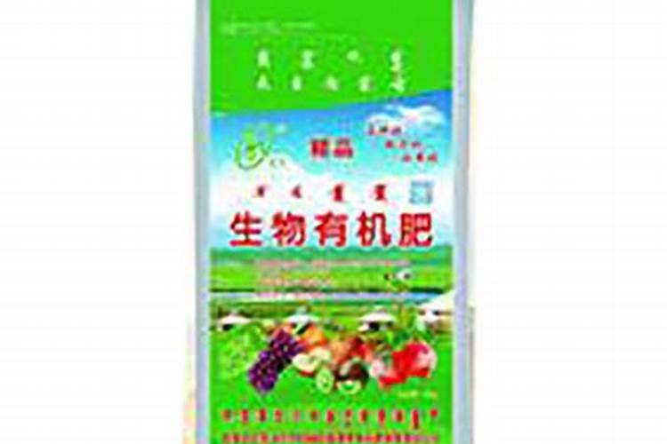 果树用什么肥料最好