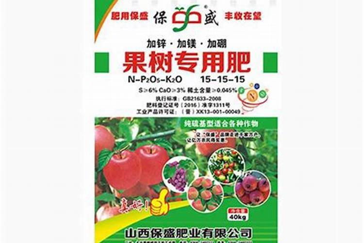 脐橙有哪些专用肥 如何进行施肥