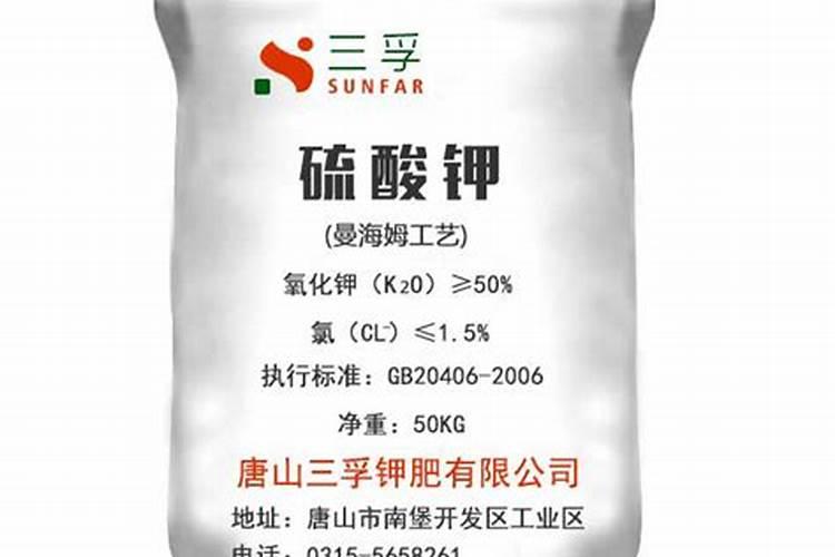 硫酸钾什么颜色