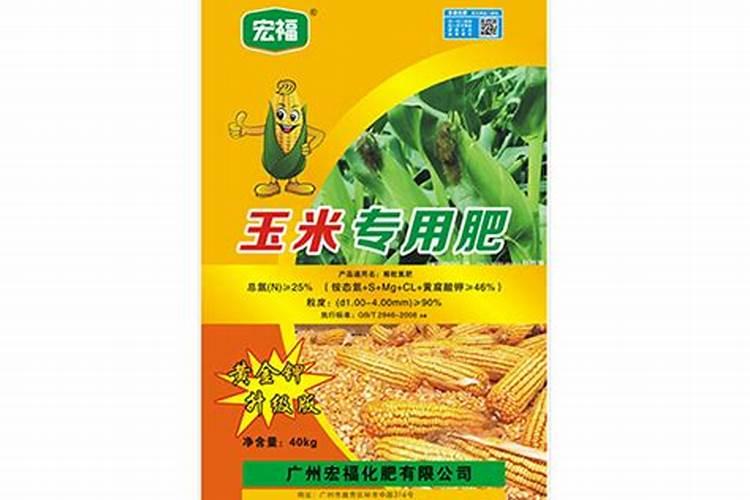 玉米施肥方法和用量 玉米怎么施肥能高产