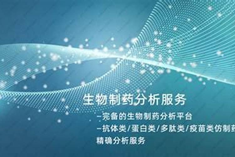 花肥里有山梨酸钾能浇花吗？