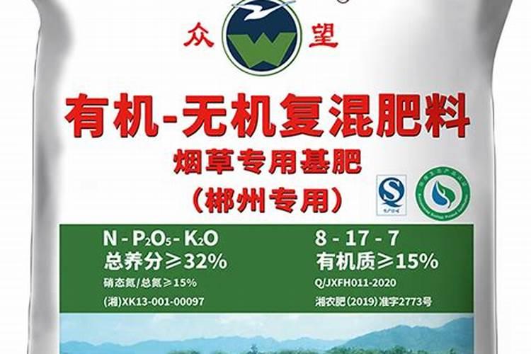 怎样根据烟草需肥特点进行施肥？