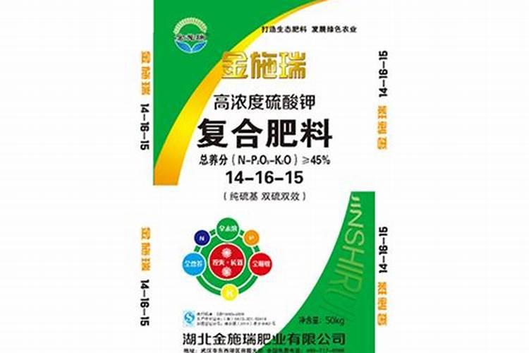 磷肥有生根的作用吗