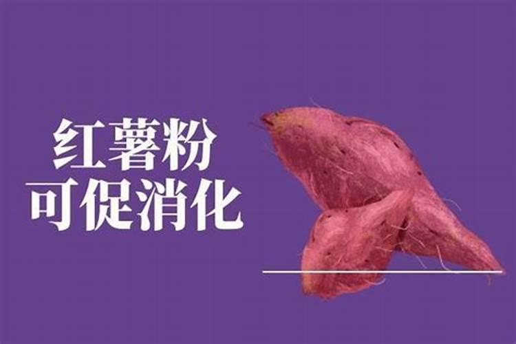 红薯施什么肥产量高