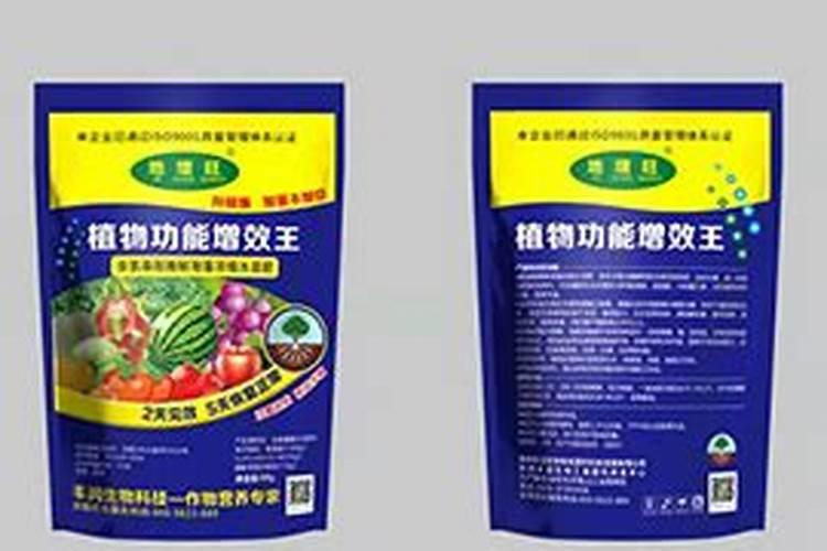 磷酸二氢钾叶面肥配方