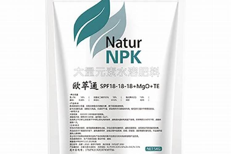 雅苒水溶肥有几个品牌