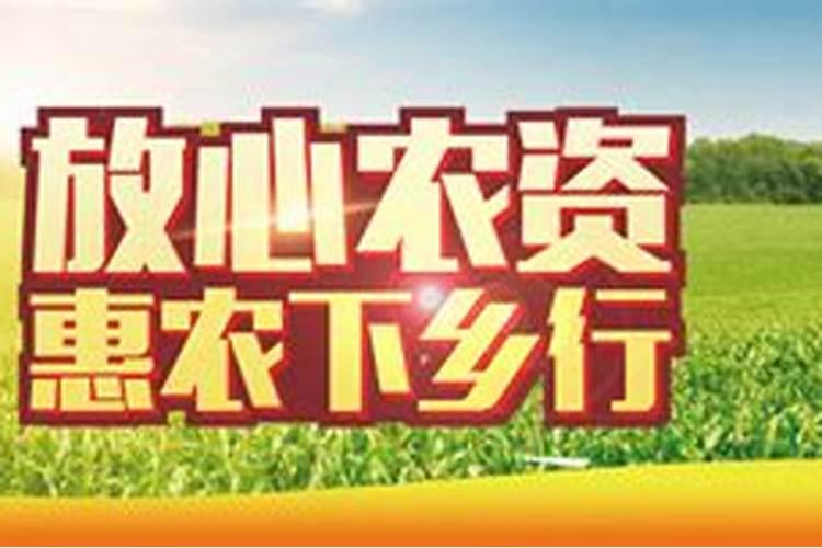 芹菜上什么肥料长得粗