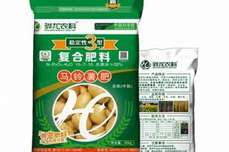 土豆用什么肥料作底肥？底肥用哪种肥料有膨大效果？