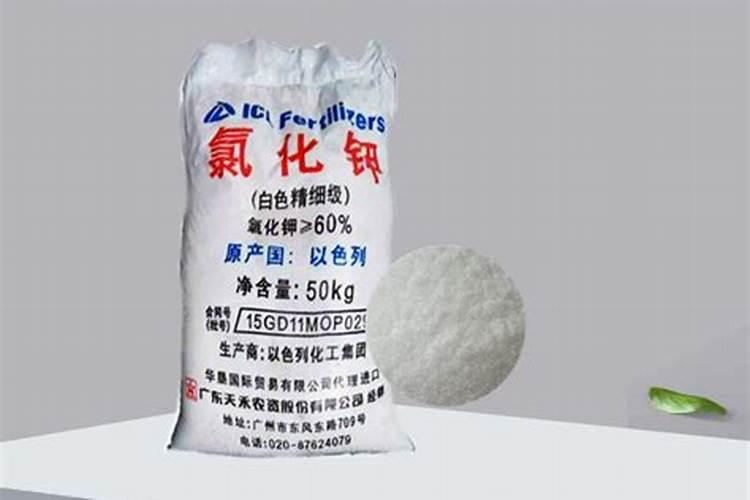 肥料氯化钾有什么作用