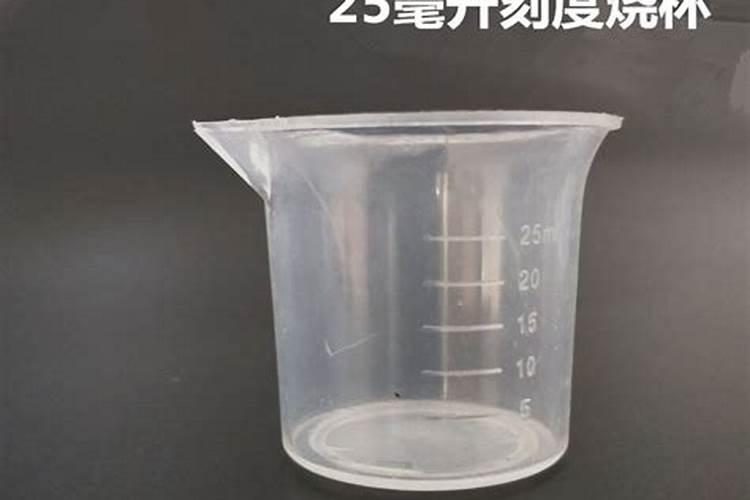 大量元素水溶肥使用方法