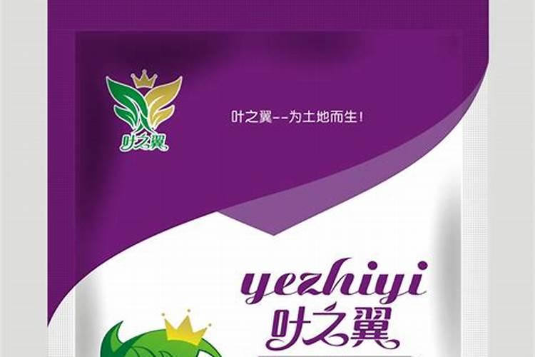 茄子栽后多长时间可以施肥