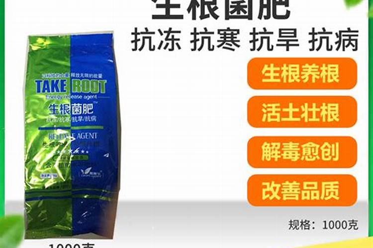 水溶肥施用后多久见效 水溶肥施完三小时后下雨有效吗