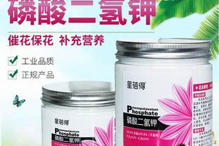 钙镁硼叶面肥的使用时期