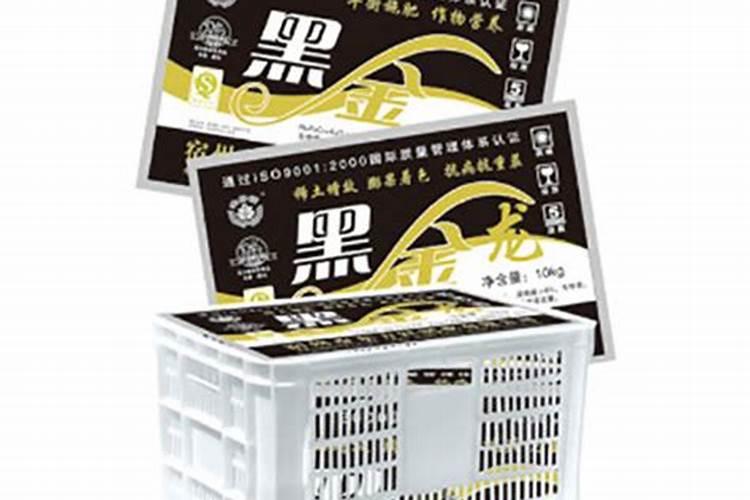 辣椒苗开花结果期,应该选择什么肥料最适宜？