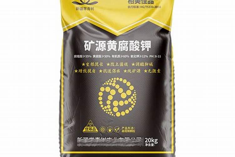 大量元素水溶肥料里面有编织袋残渣正常吗？