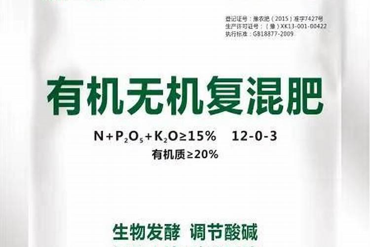 亚硫酸钾和磷酸二氢钾有什么区别