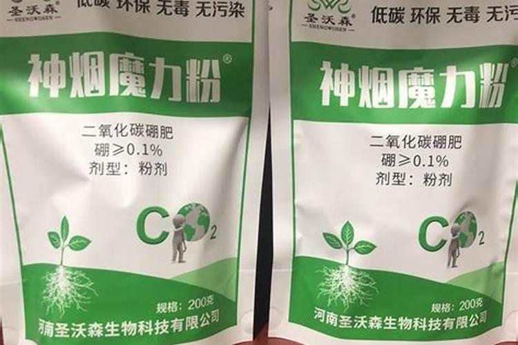 彭松剂可当硼肥用吗