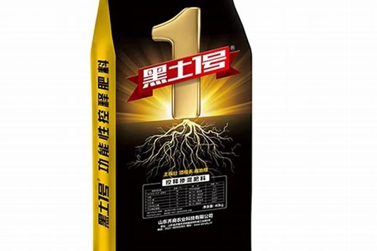 控释肥与掺混肥的区别