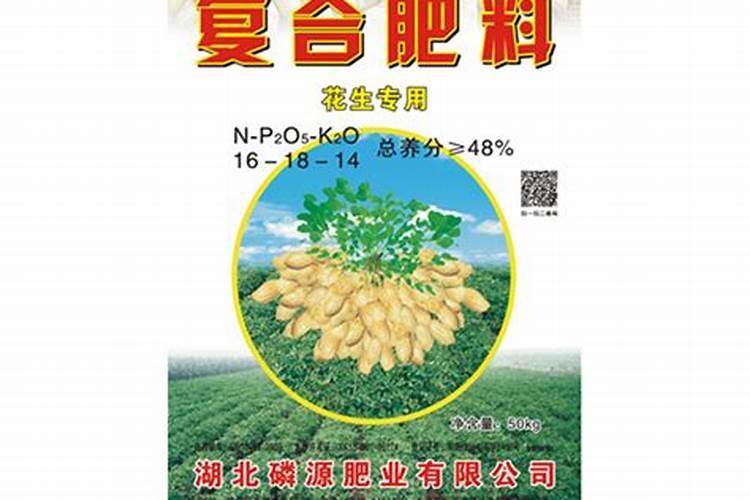 花生钙肥,硼肥,钼肥可以混合叶面喷施吗？