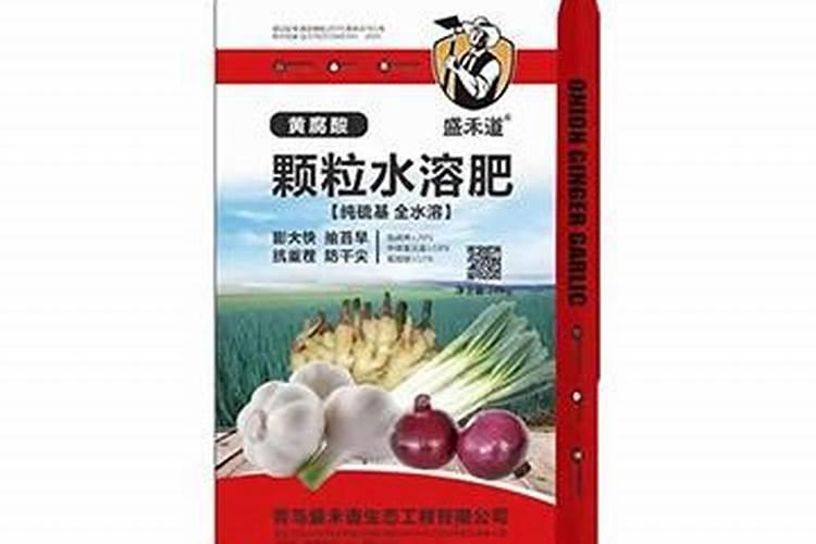 山东恩宝肥料靠谱吗