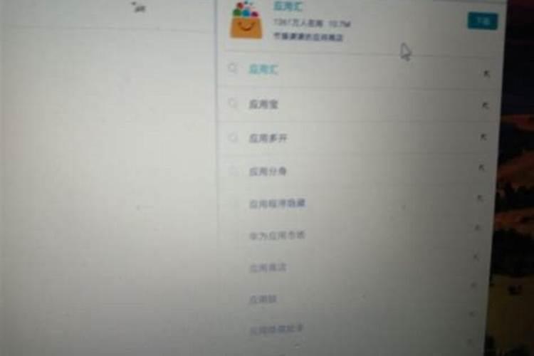 柑橘春稍嫩黄如何转青？