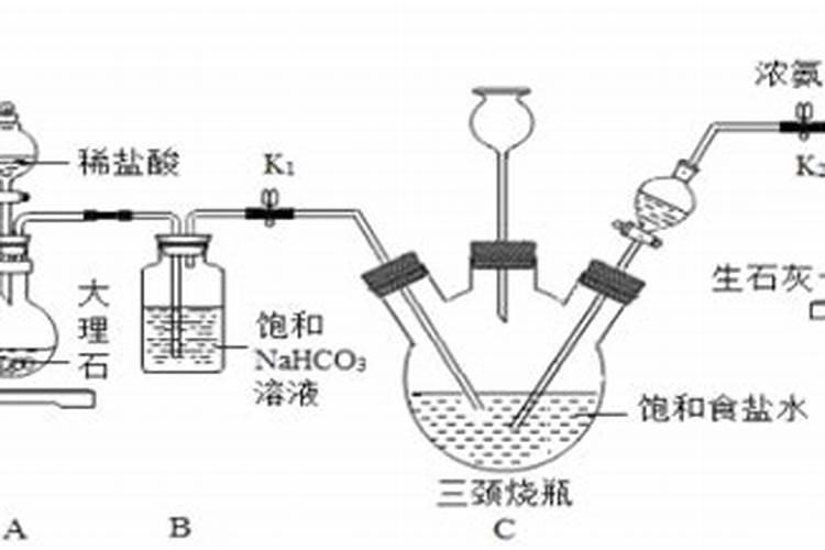 联碱法和氨碱法的异同