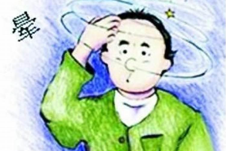 丝瓜有苦味正常吗 丝瓜有苦味是不是正常