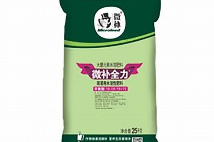 碧萝芷护康胶囊是中国卫生部什么时候批准的