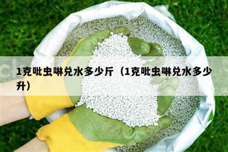 玉米中期使用什么水溶肥