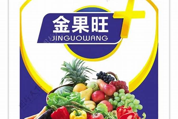 西红柿长多大小开始冲澎果肥