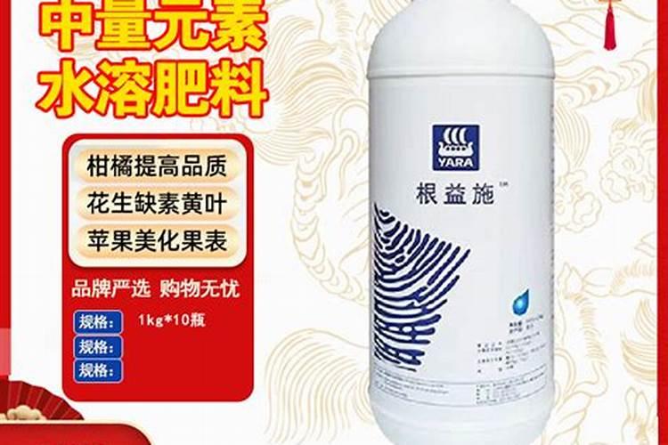 水溶肥价格多少钱一吨