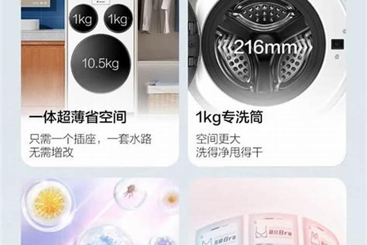 土壤病菌严重的地块上什么复合肥比较好