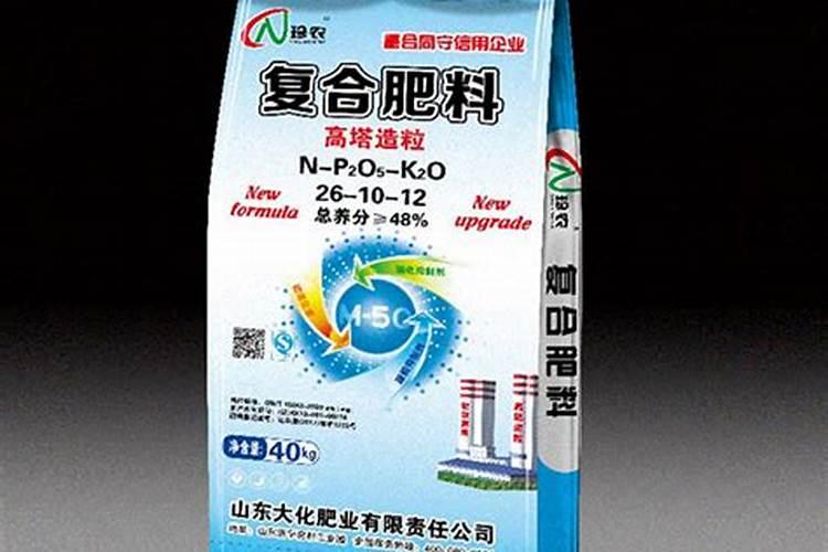 复合肥可以浇三角梅吗