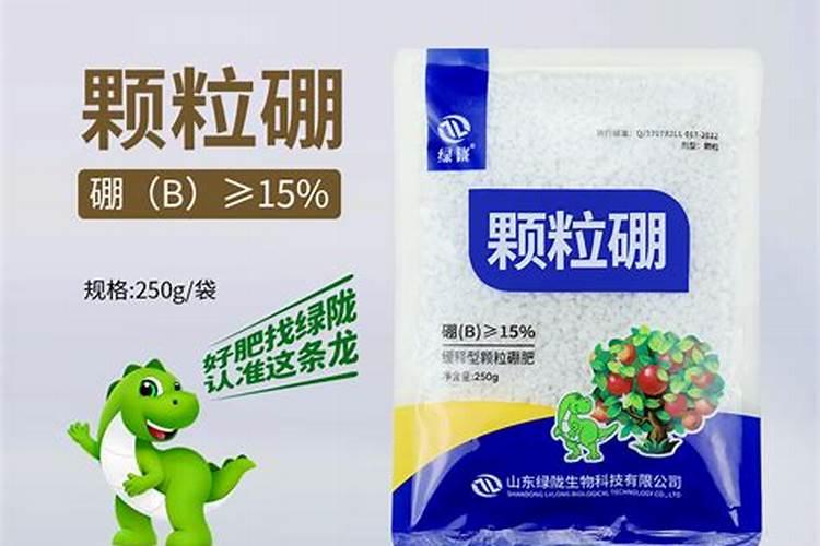 得尔硼业硼肥的营养功能及施用技术