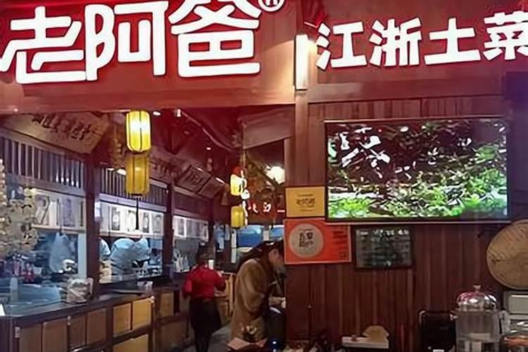 商丘有什么好吃的？