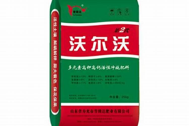 田螺壳烧成灰可以做肥料