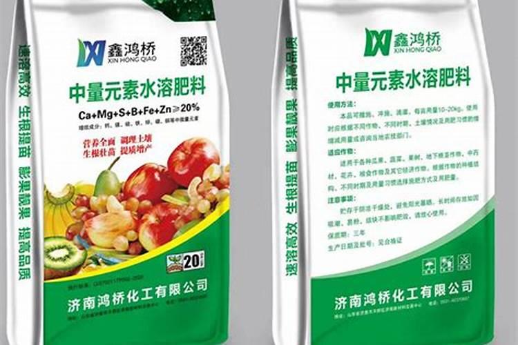 新农业的天选之子——悬浮聚谷氨酸型大量元素水溶肥,含量更高、更全面...